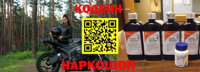 кокс Гусь-Хрустальный