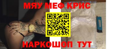 дмт Гусев