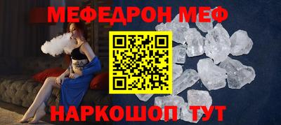 каннабис Гусиноозёрск