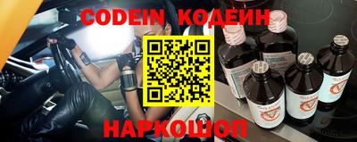 каннабис Гусиноозёрск