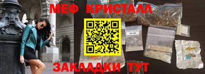 дмт Гусев