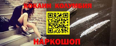 каннабис Гусиноозёрск