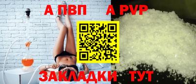 кокс Гусь-Хрустальный