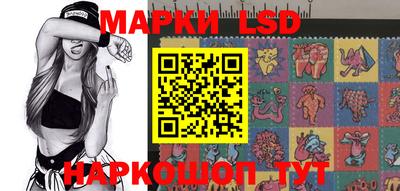 кокс Гусь-Хрустальный