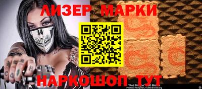 каннабис Гусиноозёрск