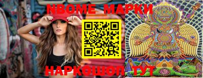 каннабис Гусиноозёрск