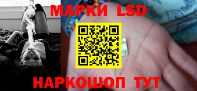 каннабис Гусиноозёрск