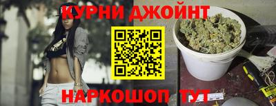 дмт Гусев
