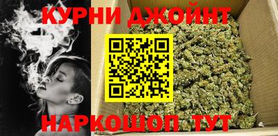 кокс Гусь-Хрустальный