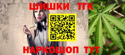 кокс Гусь-Хрустальный