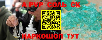 дмт Гусев
