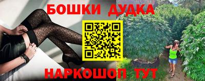 кокс Гусь-Хрустальный