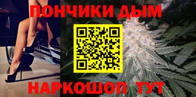 дмт Гусев