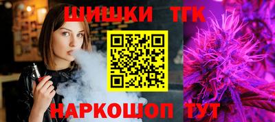 кокс Гусь-Хрустальный