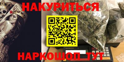 дмт Гусев