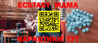 дмт Гусев
