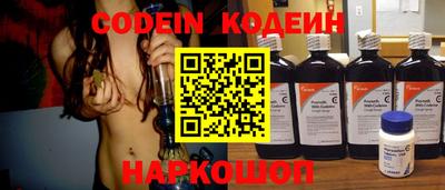 кокс Гусь-Хрустальный