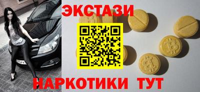 кокс Гусь-Хрустальный
