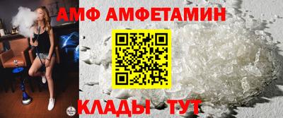 дмт Гусев