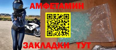 дмт Гусев
