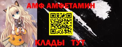 дмт Гусев