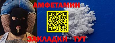 дмт Гусев