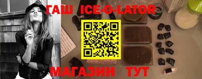 кокс Гусь-Хрустальный