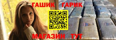 кокс Гусь-Хрустальный