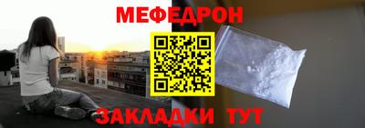 каннабис Гусиноозёрск
