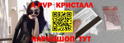 дмт Гусев